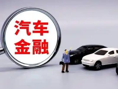 崇阳押车贷款不是本人可以么?